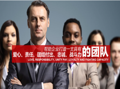 鲤城要账公司